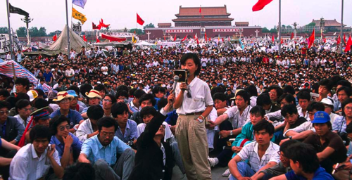 TiananmenSquare